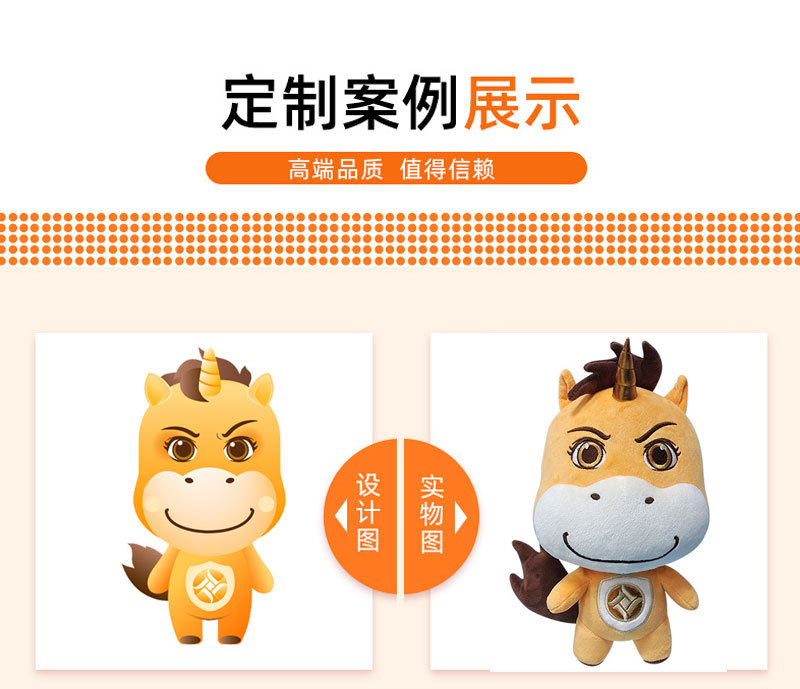 跨境网红卡皮巴拉公仔防丢钥匙扣挂件挂件可爱包包娃娃机公仔礼品详情6