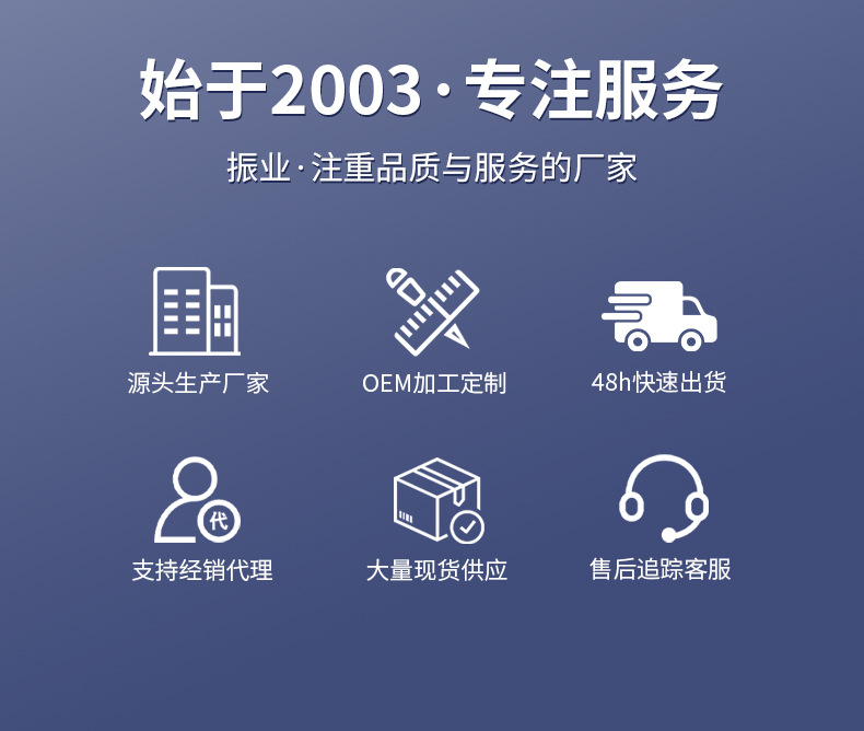 马桶水箱排水阀套装智能延时冲水阀配件更换维修包详情3