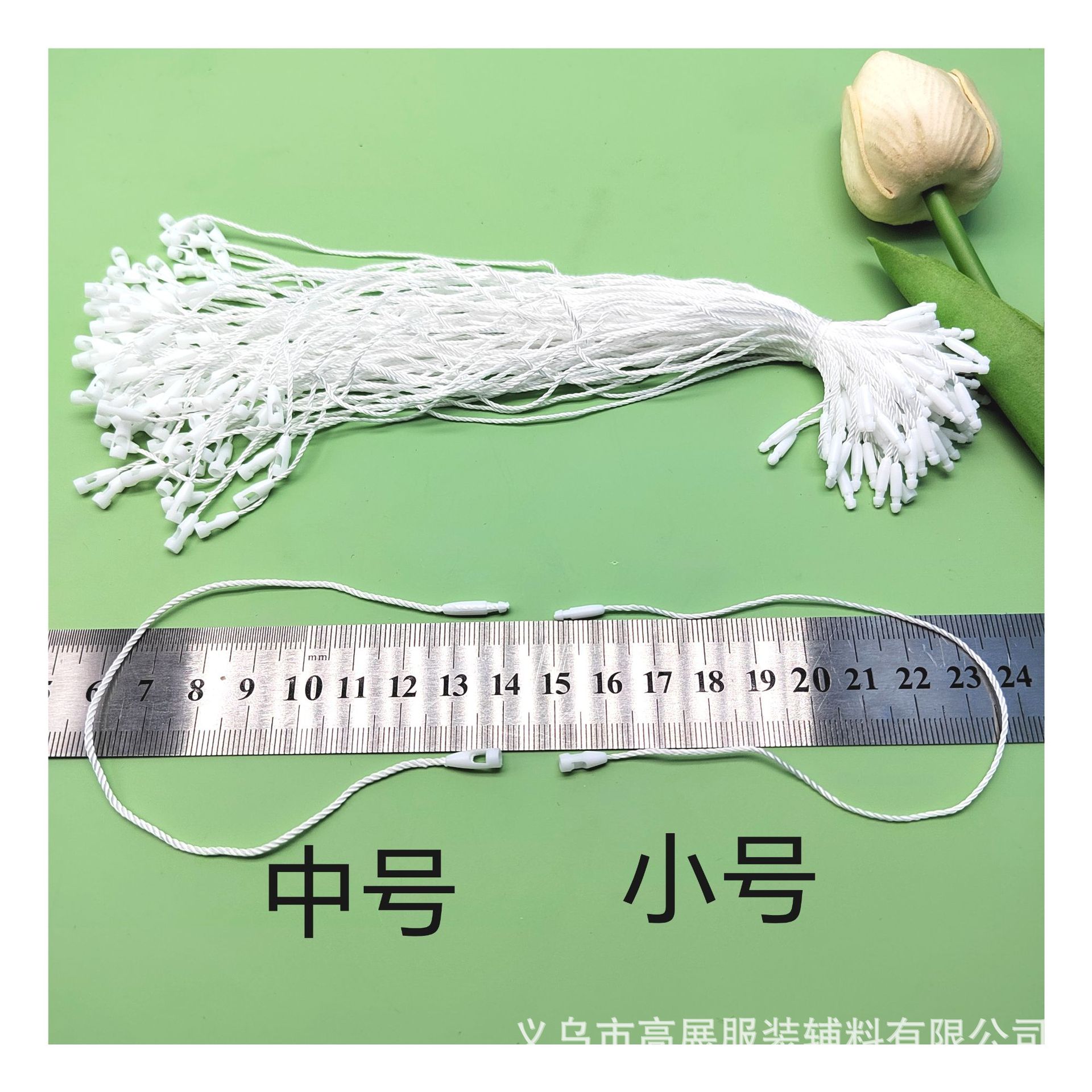 子弹头吊粒工厂现货供应服装吊牌绳涤纶线棉线蜡线高档挂绳批发详情26