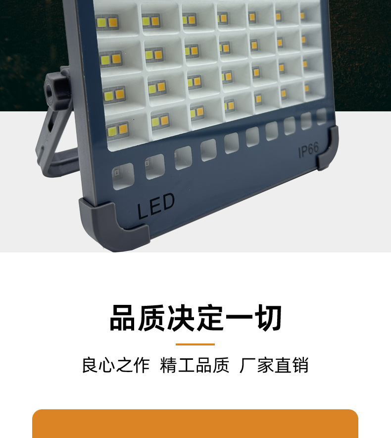 跨境太阳能手提灯太阳能应急照明灯便携露营灯帐篷太阳能充电灯泡详情5