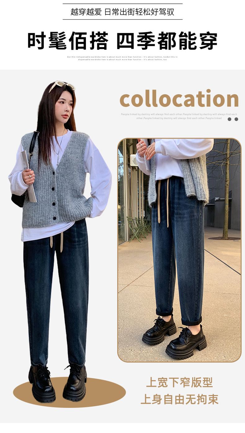 Spring 2025 new high-waisted loose cotton jeans for women, elastic and versatile, slimming radish Harun Dad pants pic 3
