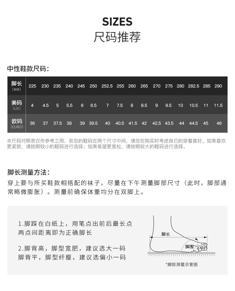 莆田鞋头层鬼冢虎OnitsukaTiger休闲一脚蹬夏季皮面帆布板鞋运动详情14