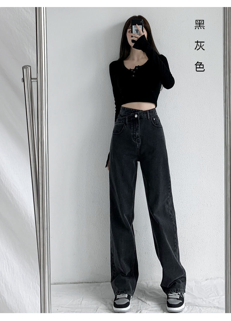 Irregular loose straight-leg jeans are versatile for women. Regular slanted high-waisted pants that make you look petite. Wide-leg floor-length pants pic 15