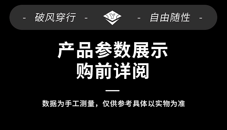 新款儿童自行车男孩6-10-12岁中大童女孩变速山地车中小学生减震详情34