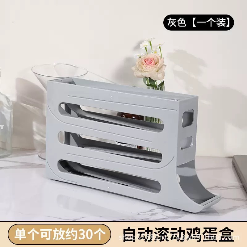Slide rolling egg storage box, storage for the side door of household refrigerator, kitchen egg retrieval wonder, new automatic rolling egg rack pic 16