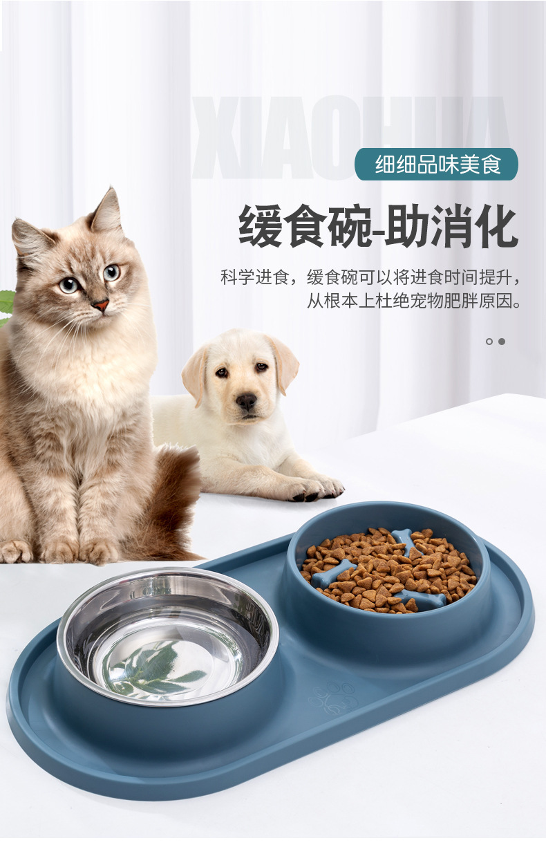 Pet dog and cat dual-purpose bowl, replaceable stainless steel dog bowl, anti-choking dog slow food bowl, cat bowl feeder pic 5