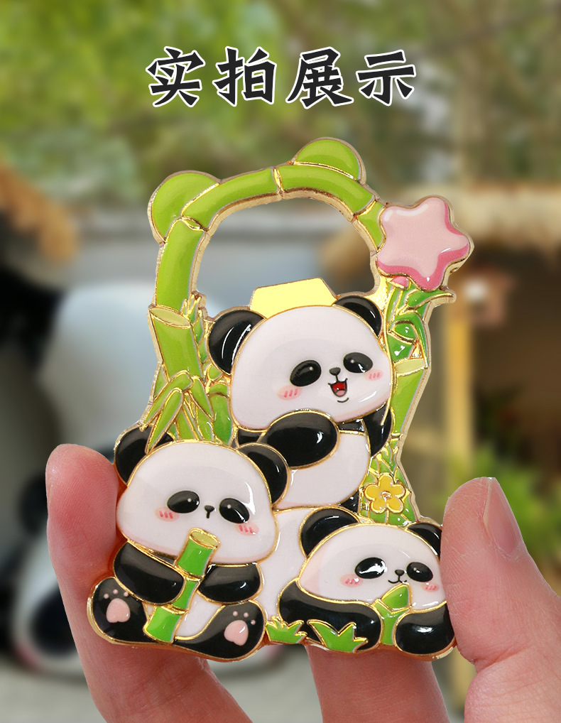Panda bottle opener refrigerator sticker, Metal Flower cultural and creative refrigerator sticker, customized Chengdu National style and national trend creative refrigerator sticker pic 6