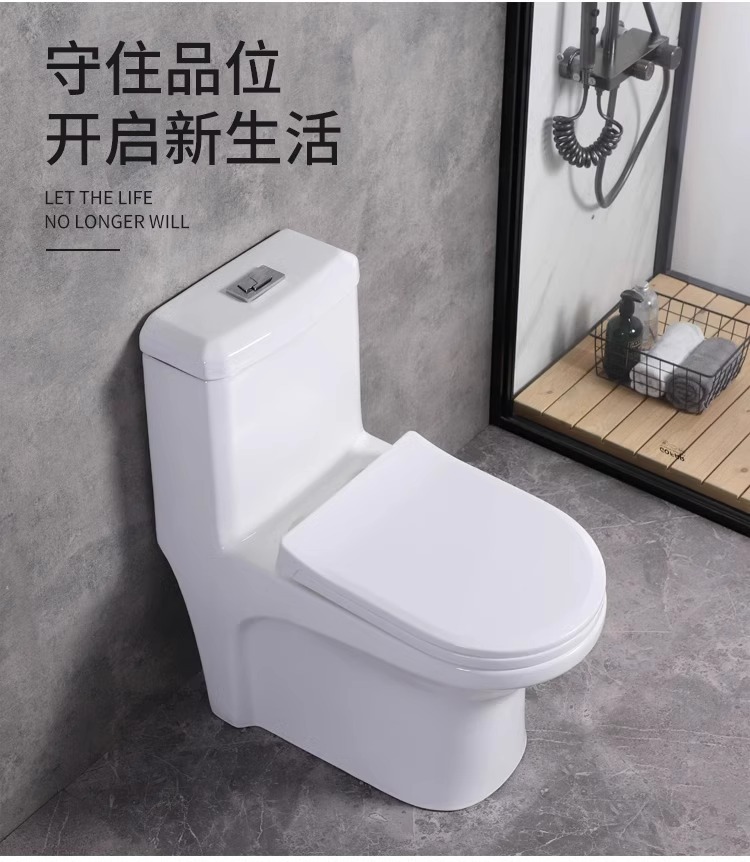 家用马桶抽水坐便器防臭防溅水超炫虹吸式节水静音大管道防堵座厕详情38