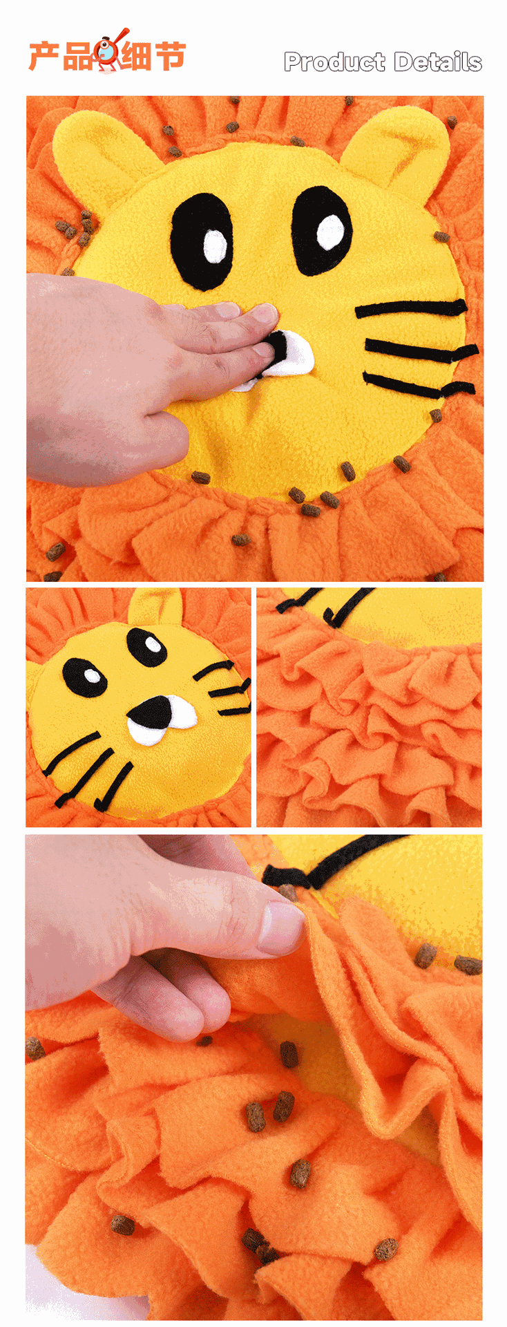 Rongka Pet Cross-border Cartoon Animal Series: Sheep, Lions, rabbits, raccoons, peacocks, smell blankets, foraging pads, relieve boredom, food hiding toys, pet toys pic 10