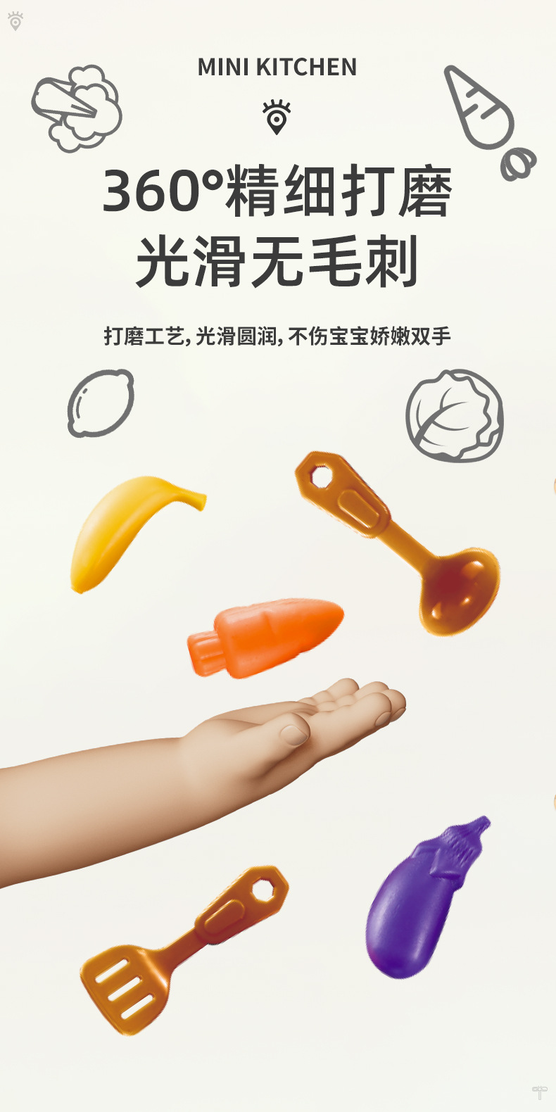 璇︽儏_08.jpg