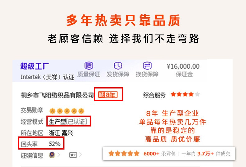 飞阳沙发巾高级感现代北欧沙发盖布雪尼尔防猫抓四季通用沙发套罩详情1