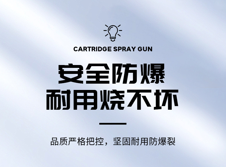 SF-2552 Card-type hose lighting spray gun, 360-degree rotating hose lighting, butane cooking and barbecue spray gun pic 4