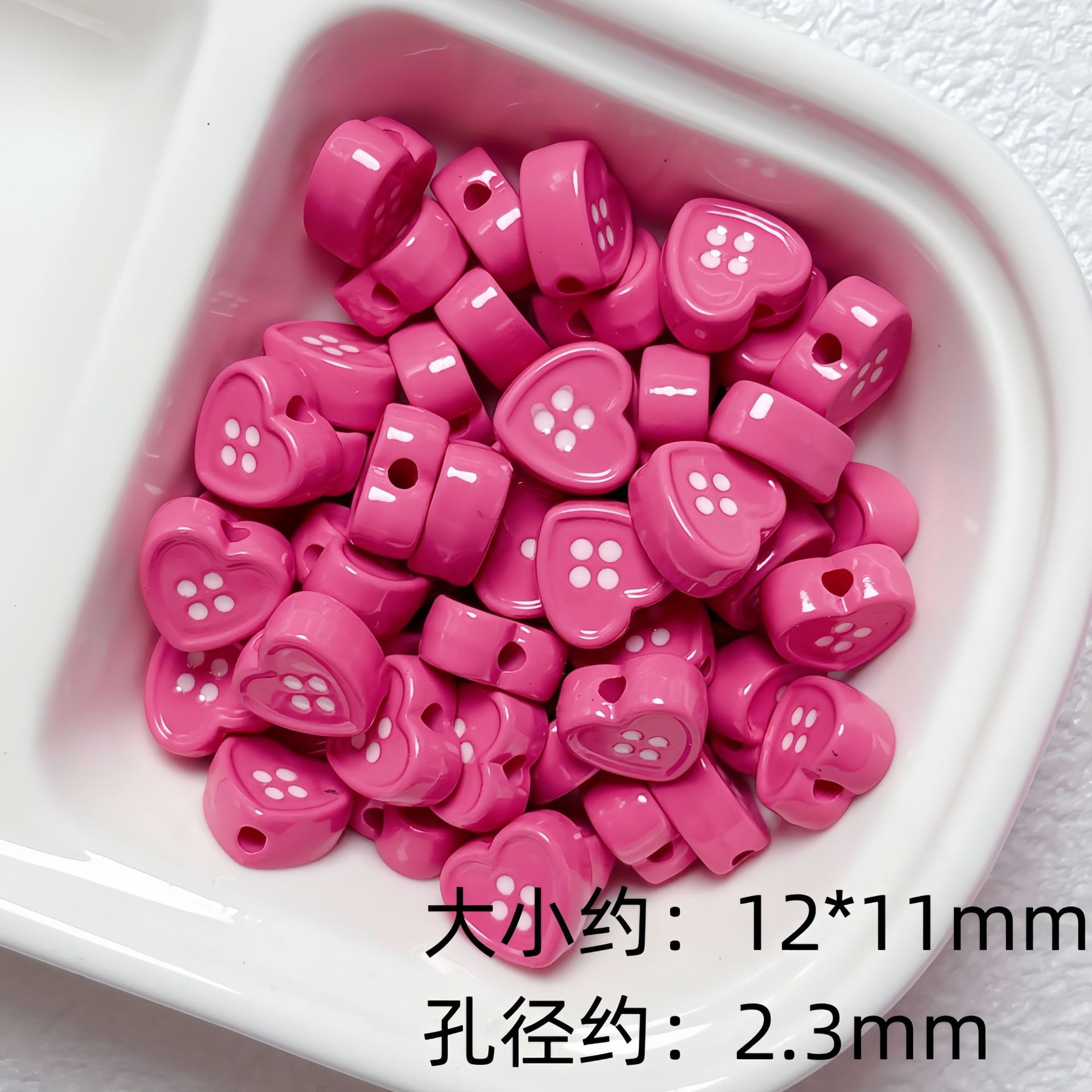 亚克力烤漆滴油爱心纽扣珠隔珠diy手工串珠手链项链材料饰品配件详情13