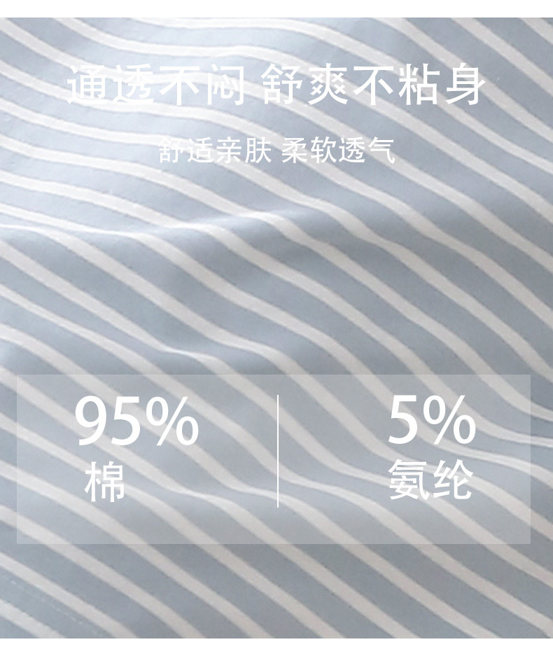 Pure cotton nightgown for women, summer short-sleeved mid-length dress, casual striped home wear for women, new thin style that can be worn over pajamas for women pic 10