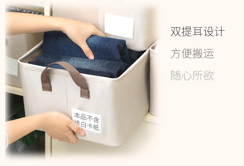 The new Huadani Morandi color clothing storage basket is a bestseller by the organizer. It is a household fabric storage box pic 4