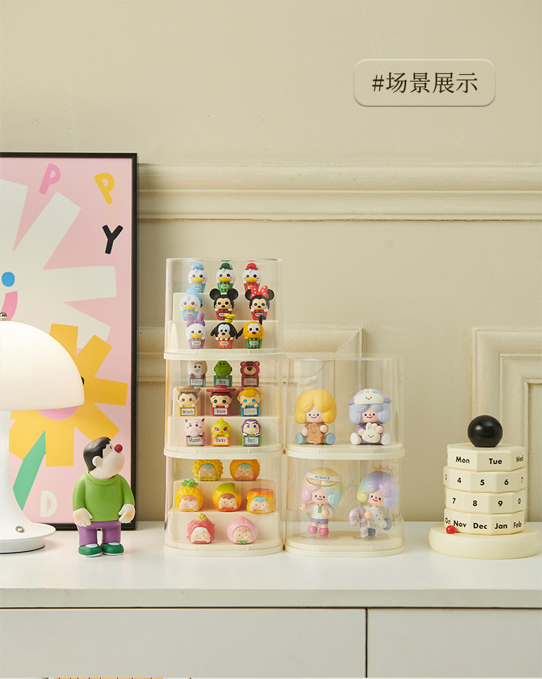 The display box, the cute grain blind box, can be stacked with dust-proof dolls, the Lego display stand, and the transparent bubble Matte figurine storage box pic 12