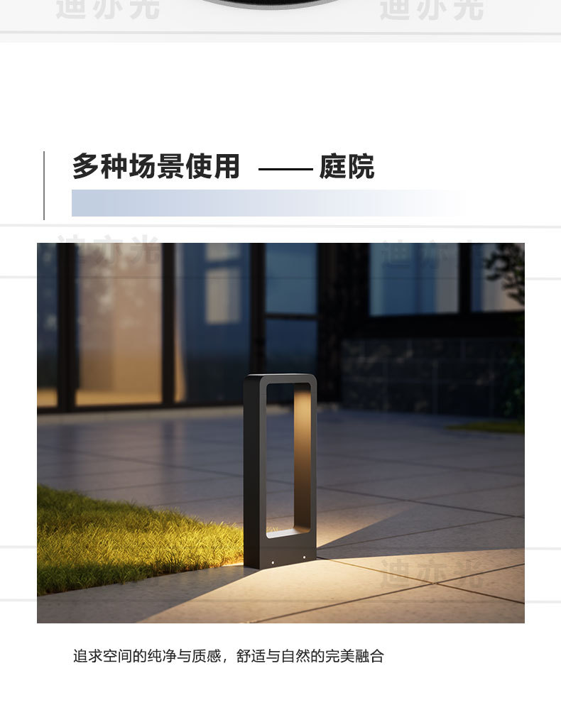 Modern and simple LED lawn lights, villa solar courtyard lights, solar lawn lights, pedestrian street lights and landscape lights pic 18