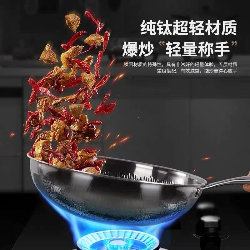 Titanium pot, thickened stainless steel wok without coating, hammer-textured household flat-bottomed cooking wok, gas stove, induction cooker, non-stick pan pic 4