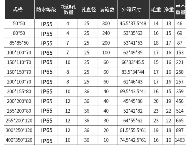 详情_09.jpg