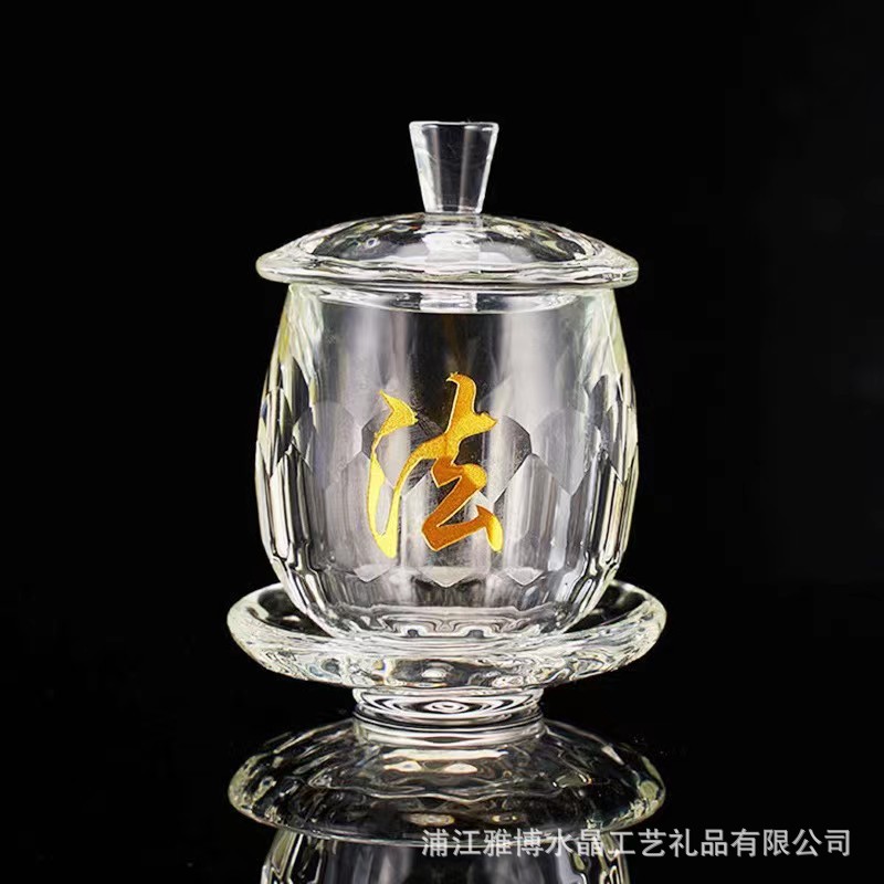Factory direct sales of Buddha Hall water supply cup ornaments, Great Compassion Mantra Holy Water Cup, crystal offering cup, Guanyin Buddha Dharma Monk Purified Water Cup pic 15