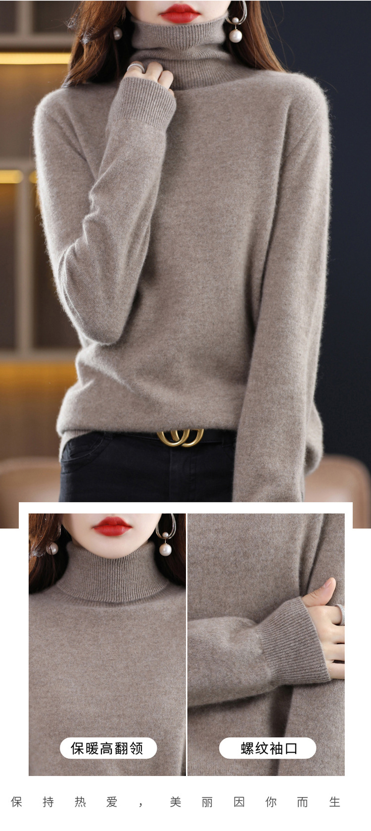 High-neck wool sweater for women in autumn and winter, 100 pure wool base layer, loose sweater pullover, wool knitted sweater pic 4