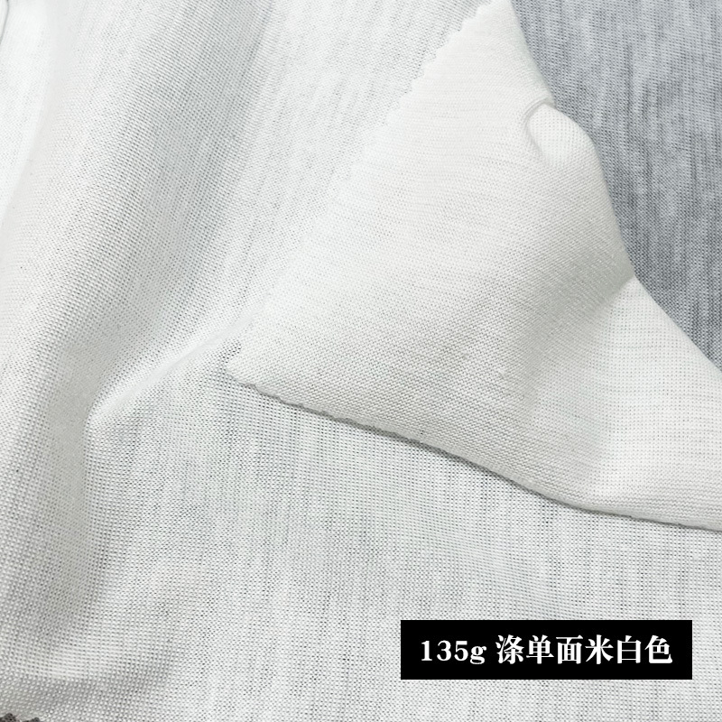 现货120-250g全涤汗布仿棉拉架平纹弹力布白色印花底布黑纱涤单面详情4