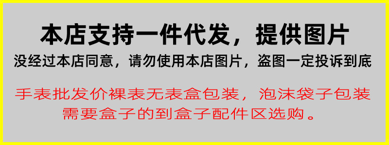 古欧GUOU女士手表防水时尚潮流超薄石英表真皮表带滚石水钻时装表详情2