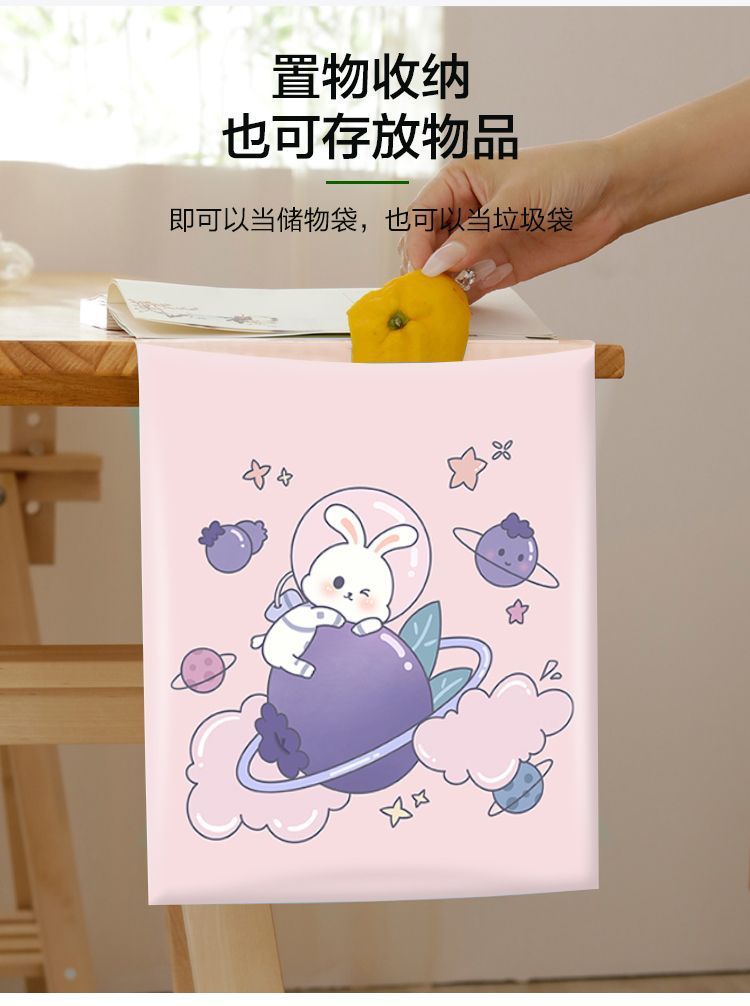 粘贴式垃圾袋车载学生课桌宿舍卡通图案可桌面收纳办公平口式新款详情6