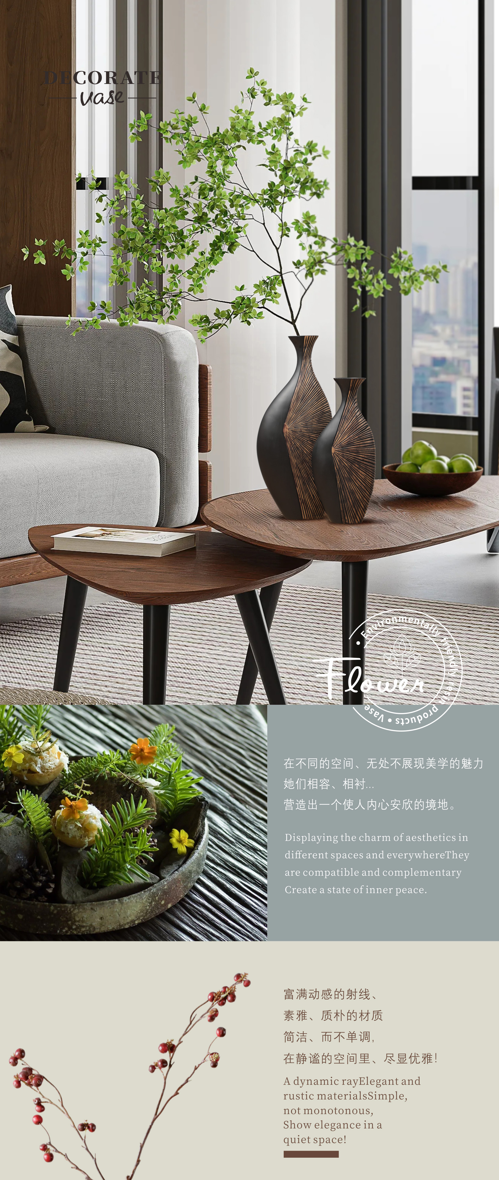 2026 new retro light luxury vertical tall floor-standing vase decoration, living room dried flower art, entrance background wall resin home decoration pic 1