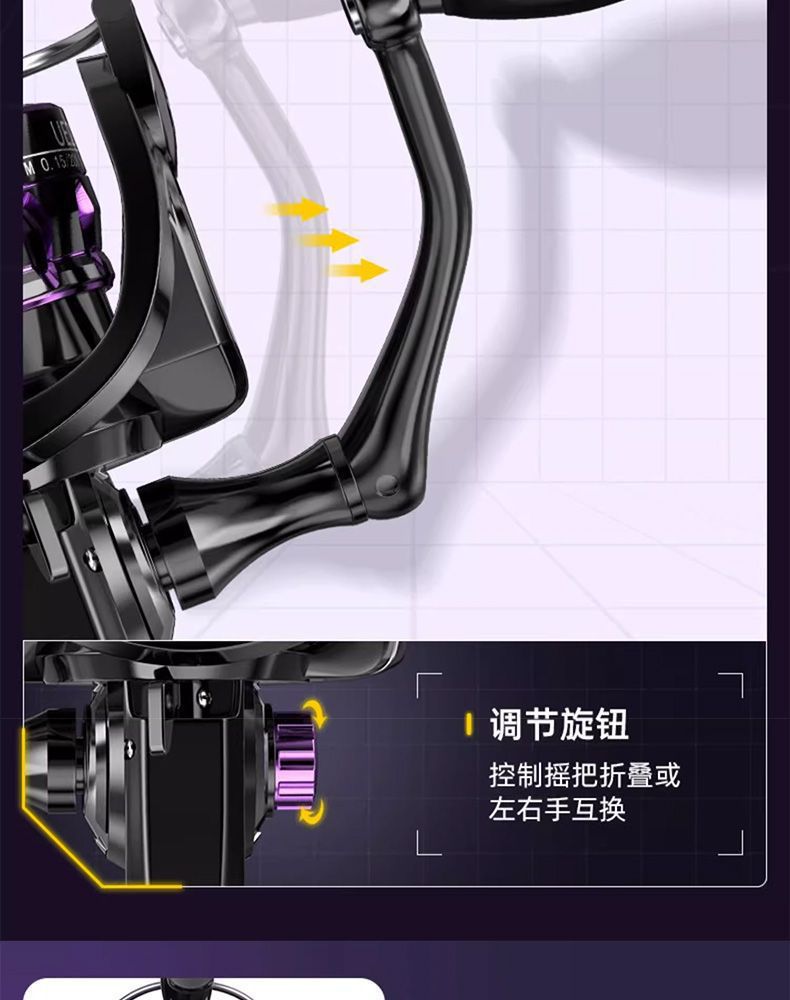 新款纺车轮全金属线杯远投路亚轮钓鱼线轮户外垂钓海钓矶竿渔轮运动用品详情10