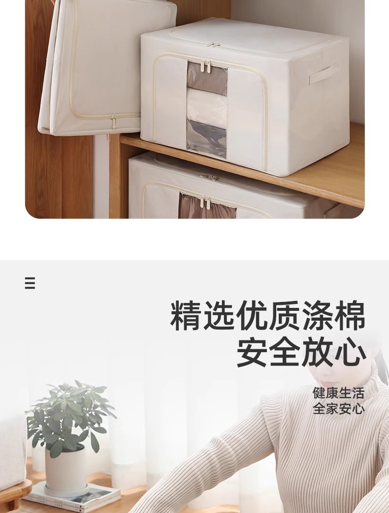 Clothes spray-painted storage box, household fabric clothing bag, folding 100mm box, storage and organization box basket, magic wardrobe pic 6