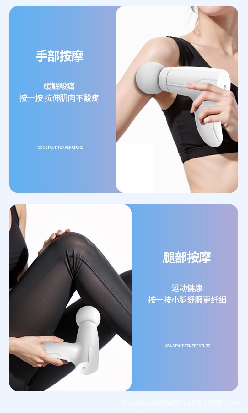 Cross-border new product: Rechargeable fascia gun, MINI portable fascia gun gift box, massage gun, vibrating mini massage gun gift pic 11