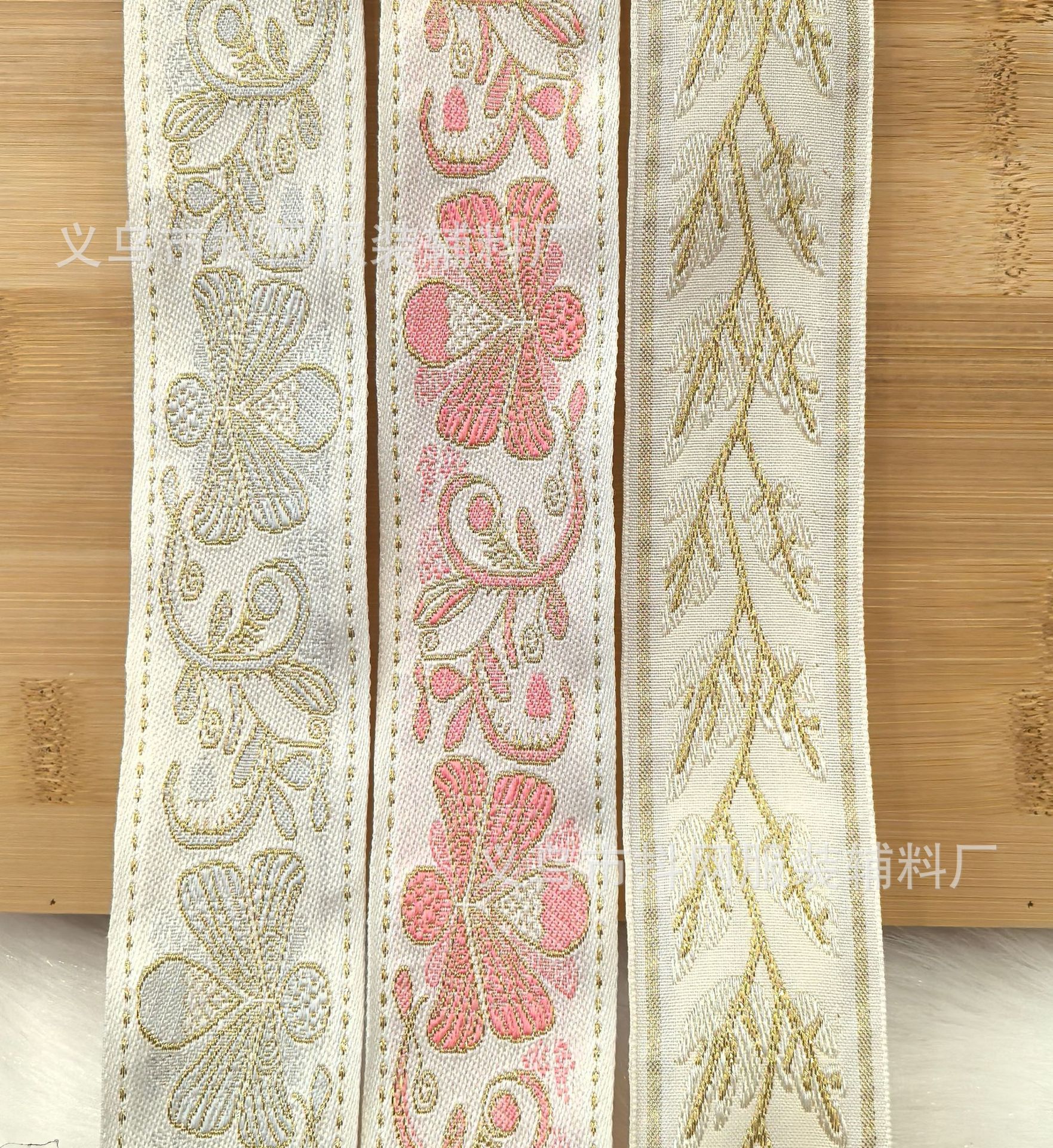 3.5-4cm白底金丝民族风织带手工diy蝴蝶结织带演出服装辅料批发详情11