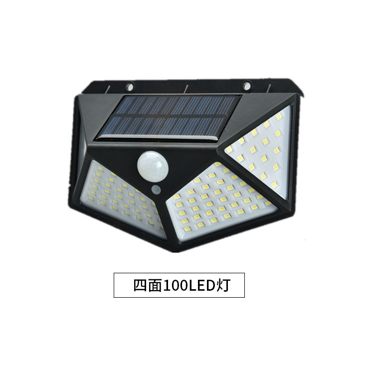 SH-100 LED solar outdoor sensor lamp, four-sided charging street lamp, wall lamp, solar lamp, solar energy saving pic 1