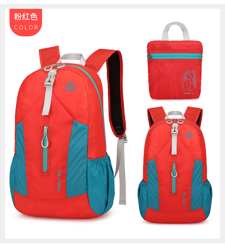  逸途 双肩包户外轻便轻便可折叠登山包大容量骑行跑步马拉松旅行背包详情35