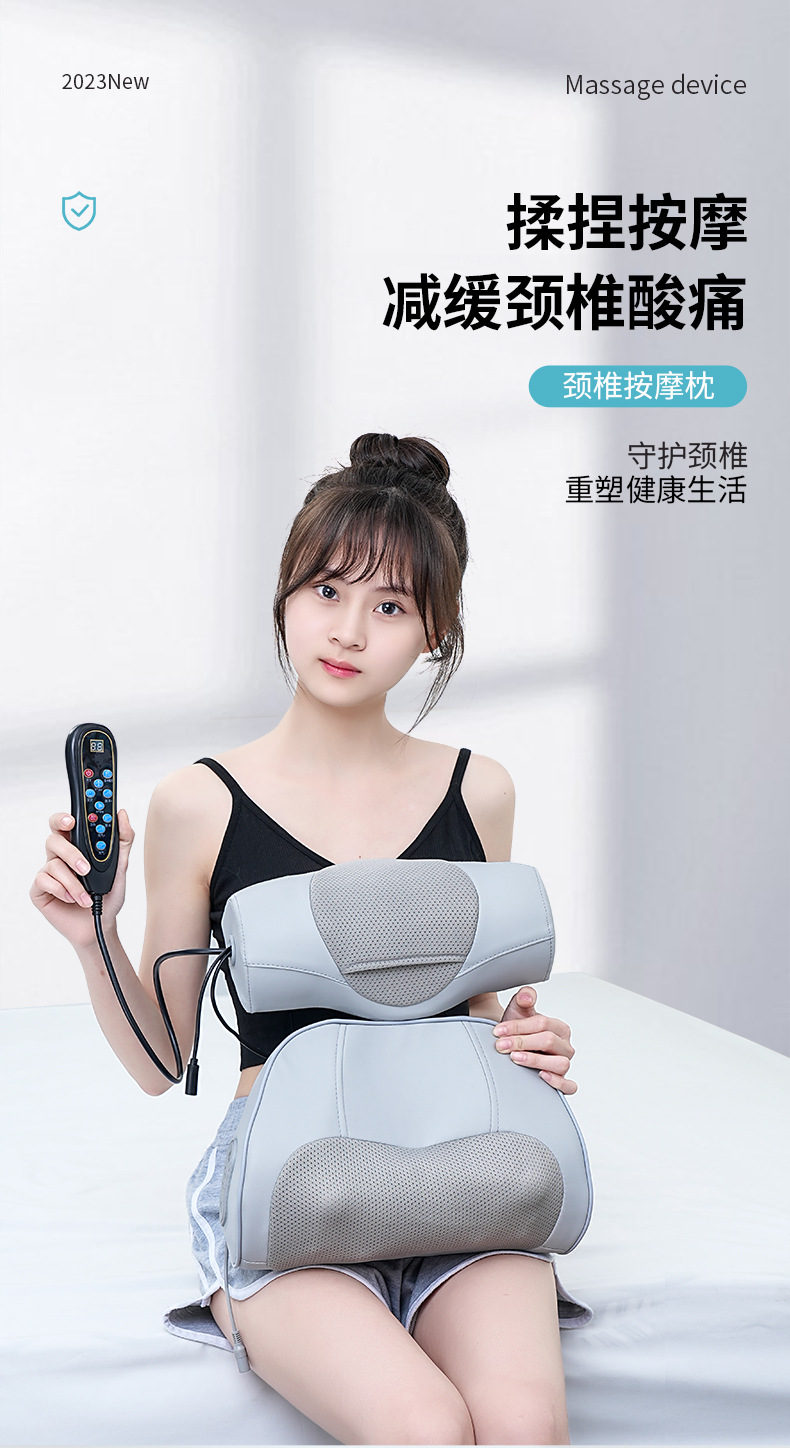 按摩枕_01.jpg