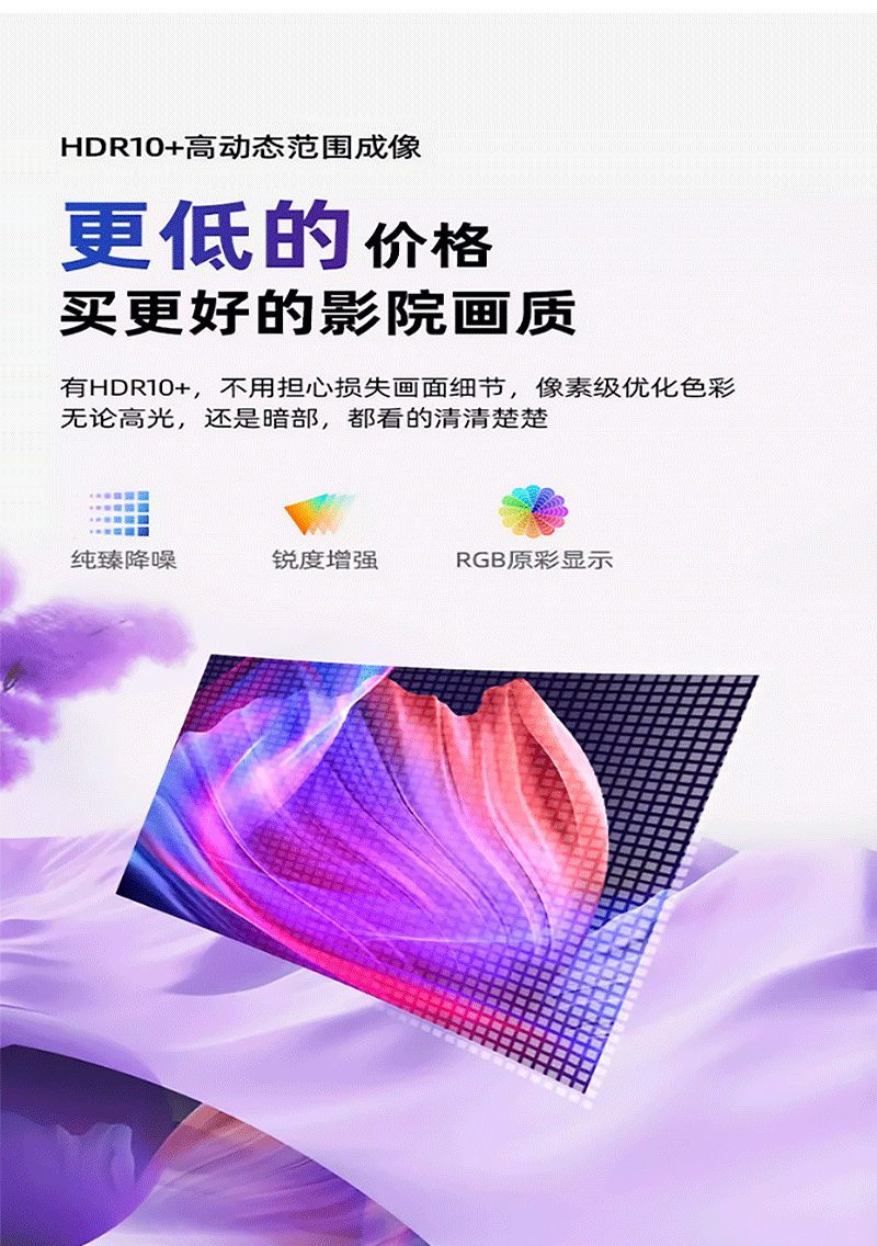 跨境新款TY260家用投影仪家庭影院客厅投墙超清自动对焦投影批发详情6