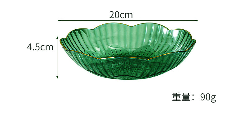 网红果盘家用客厅茶几点心糖果零食盘轻奢风高颜值水果盘星耀详情24