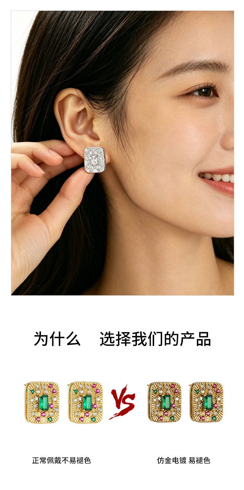 Серебристый цирконий s925 серебряная игла высокого класса pic 10