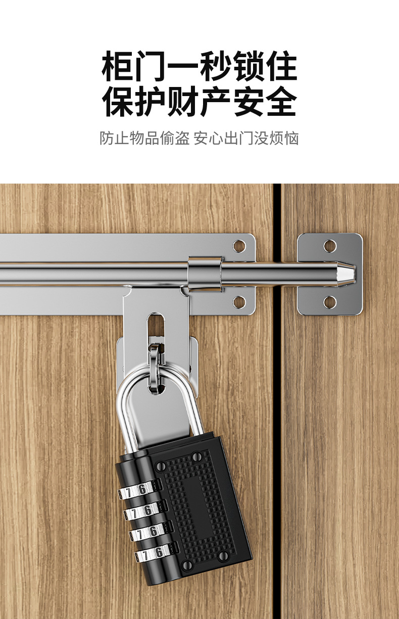 Suitcase lock, combination lock, padlock head, small key lock, elderly household door, metal lock, cabinet, dormitory lock pic 4
