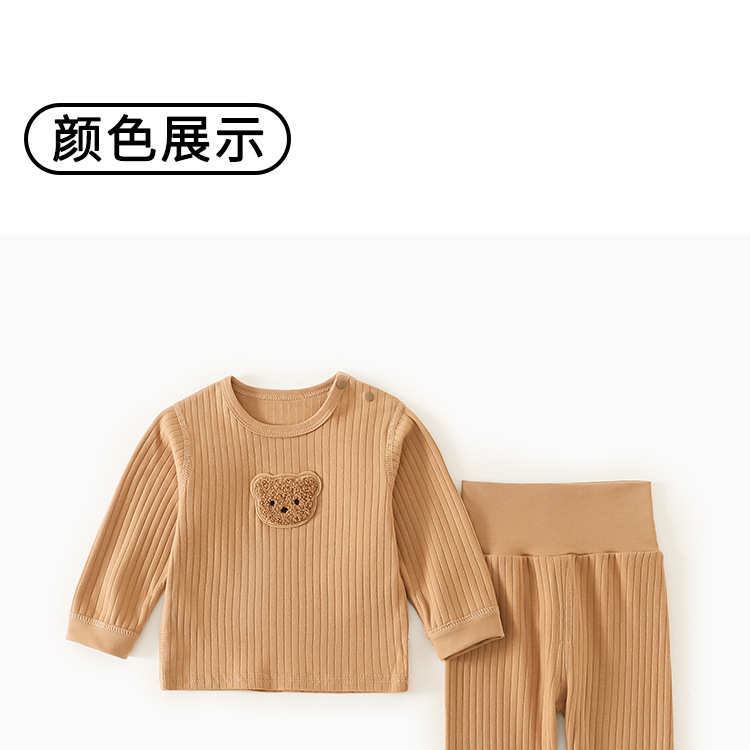 韩系ins宝宝秋衣秋裤分体套装纯棉婴儿打底高腰护肚内衣家居睡衣详情9