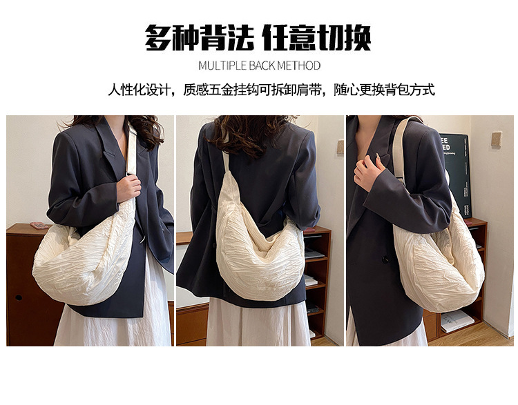 新品褶皱半月包简约时尚斜挎包大容量潮搭单肩包慵懒风都市休闲包详情3