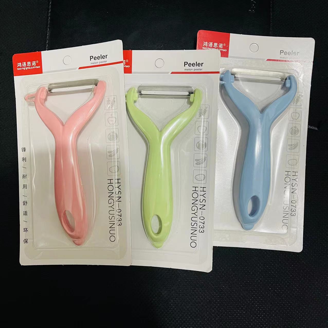 Wholesale of 0733 peelers, plastic handles, sawtooth peelers, fruit and melon peelers pic 13