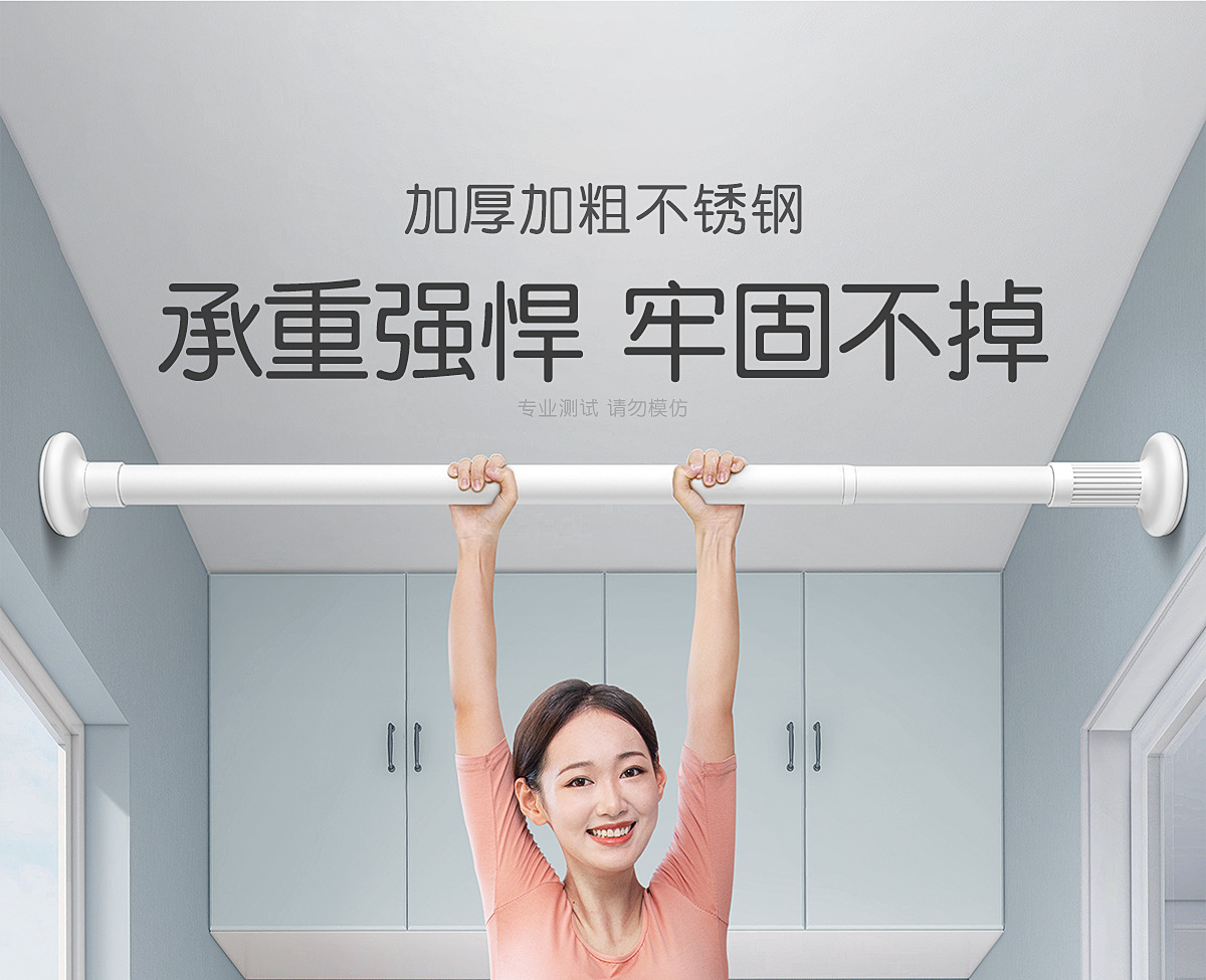 免打孔伸缩窗帘轨道侧装挂钩式静音安装免钉窗帘杆罗马杆滑轨扣环详情3