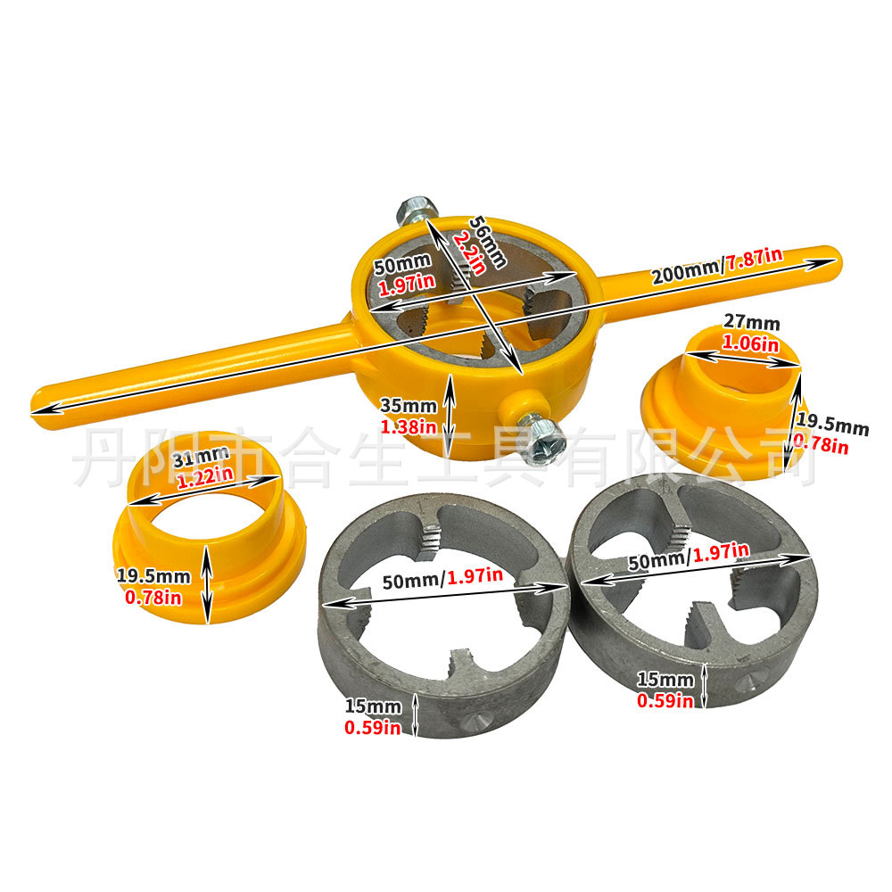 6件套水管板牙 塑料管手动轻松套丝 圆锥丝锥扳手工具螺纹板牙套详情2