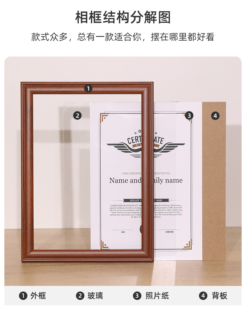 详情页_06