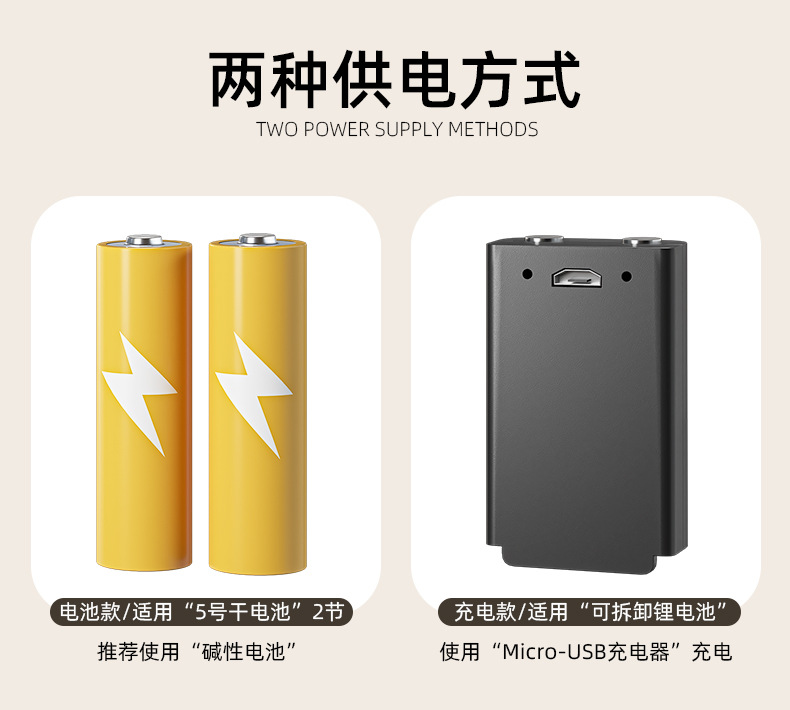 夹缝感应机箱桶家用厕所卫生间客厅电动窄缝全智能高脚收纳垃圾桶详情17