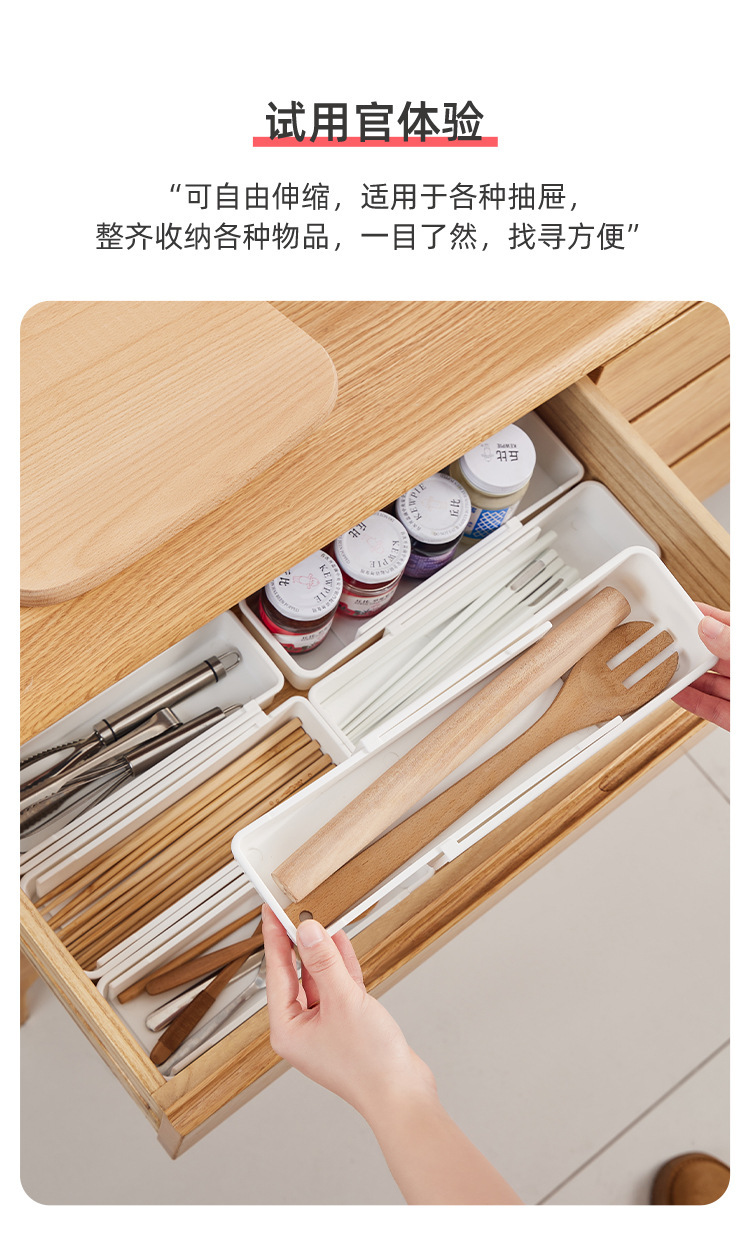 Extendable tableware storage box, kitchen utensils, cabinets, drawers, tableware, bowls and chopsticks storage and separation multi-functional storage box pic 2