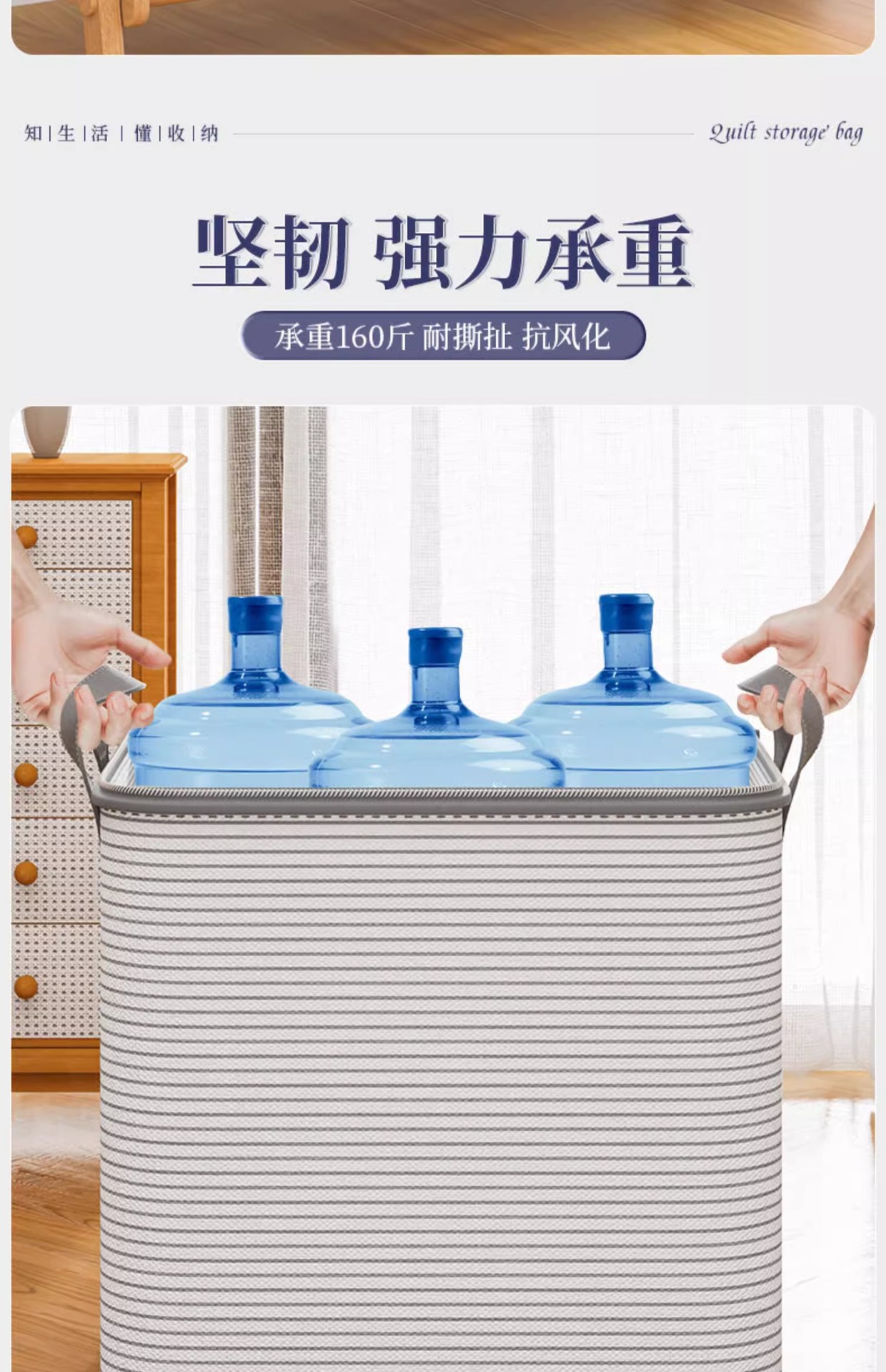 Super-thick and extra-large quilt storage bag with zipper, dust-proof and moisture-proof, sturdy household clothing, luggage packing and moving bag pic 18