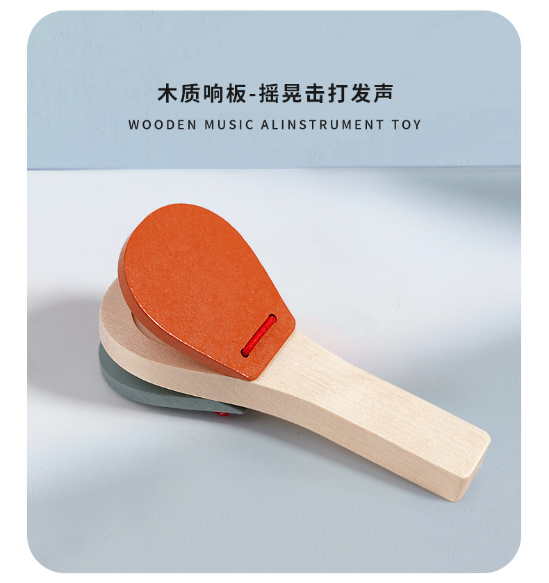 奥尔夫笼铃宝宝手抓拨浪鼓乐器婴幼儿早教安抚床铃木质玩具批发详情5